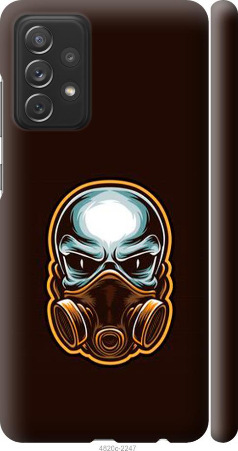 Чехол на Samsung Galaxy A72 A725F Biohazard  4