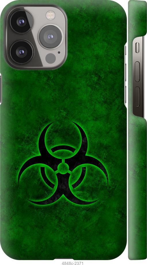 Чехол на iPhone 13 Pro Max biohazard 30