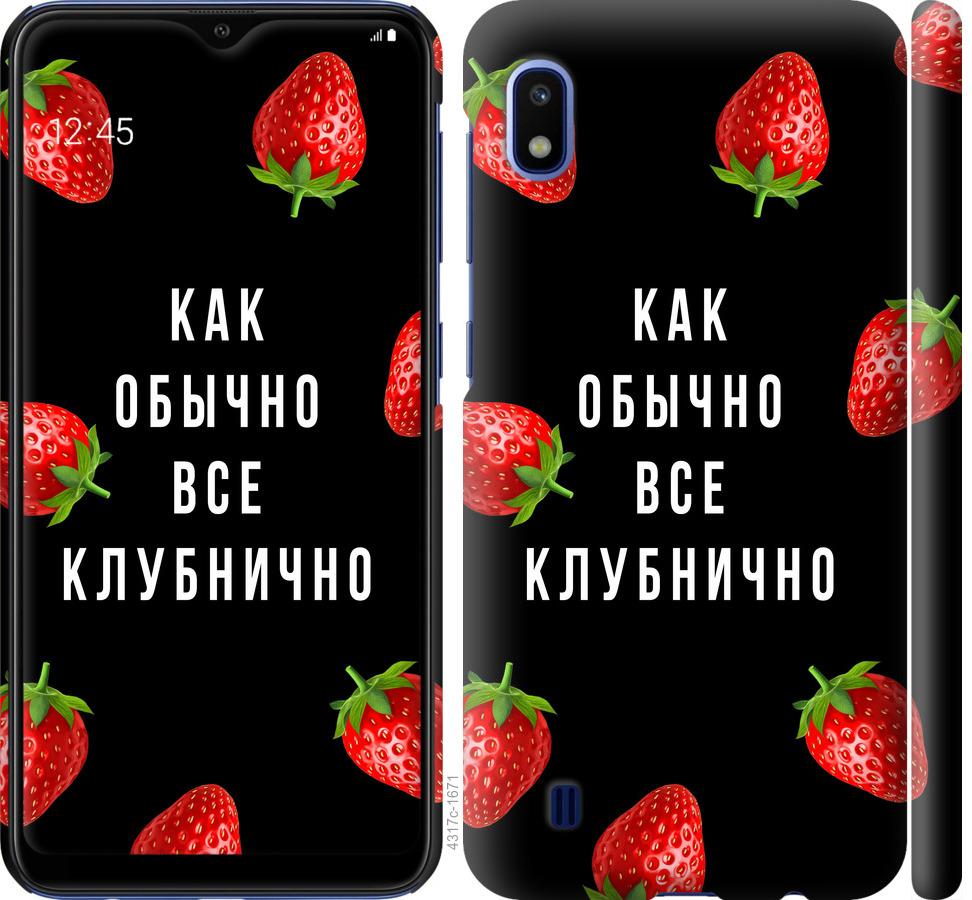 Шкіряна накладка TETDED Lava series для Apple iPhone 5/5S/SE