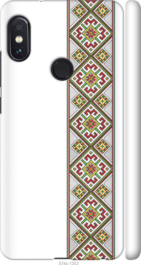 Чехол на Xiaomi Redmi Note 5 Вышиванка 8