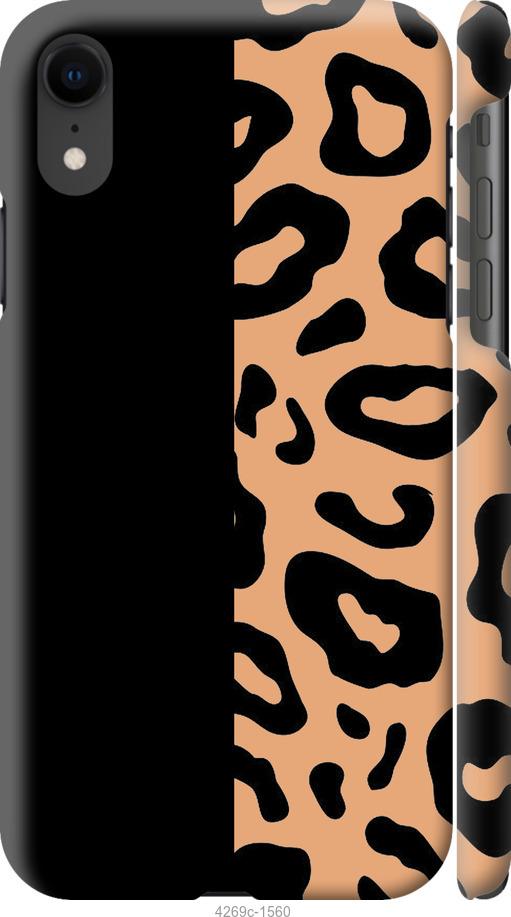 Чехол на iPhone XR Пятна леопарда