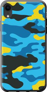 Чехол на iPhone XR Желто-голубой камуфляж