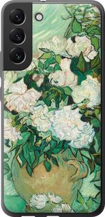 Чехол на Samsung Galaxy S22 Plus Винсент Ван Гог. Ваза с розами