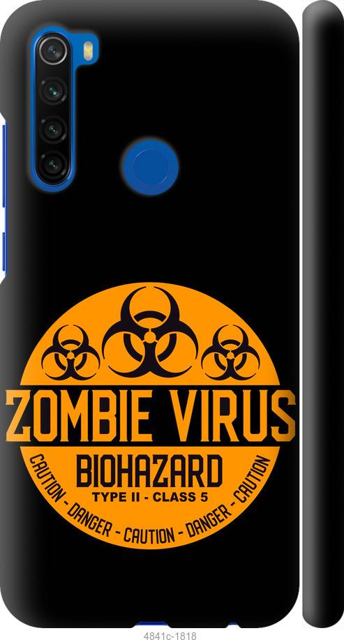 Чехол на Xiaomi Redmi Note 8T biohazard 25