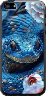 Чехол на iPhone SE Blue Snake