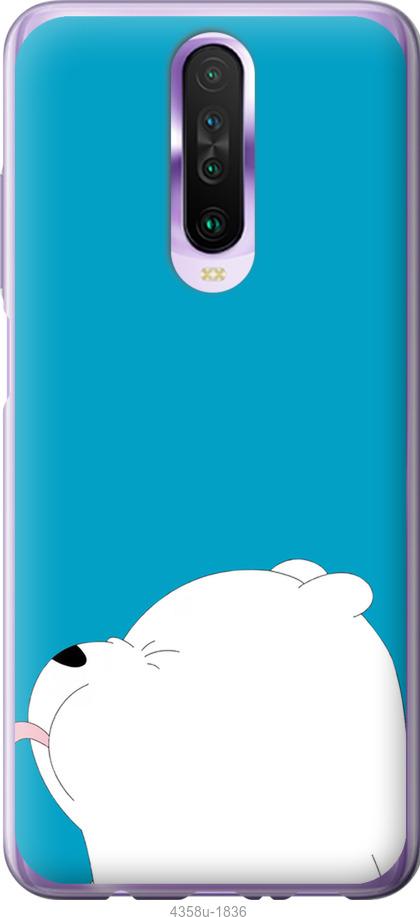 Чехол на Xiaomi Redmi K30 Мишка 1