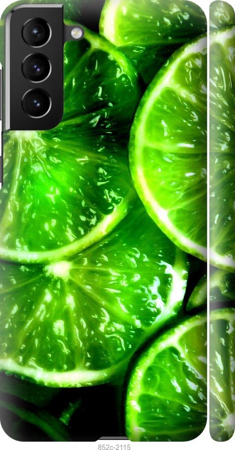 Чехол на Samsung Galaxy S21 Plus Зелёные дольки лимона