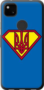 Чехол на Google Pixel 4A Супер Тризуб