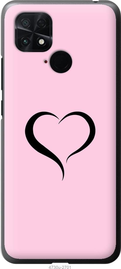 Чехол на Xiaomi Poco C40 Сердце 1