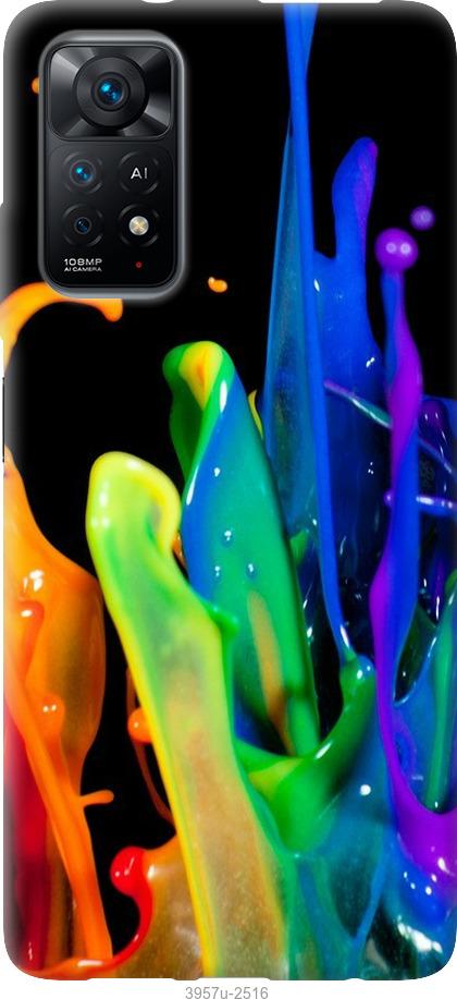 Чехол на Xiaomi Redmi Note 11 брызги краски