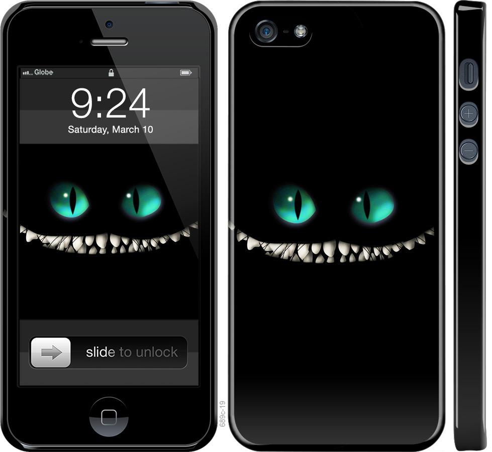 Чехол на iPhone SE Чеширский кот