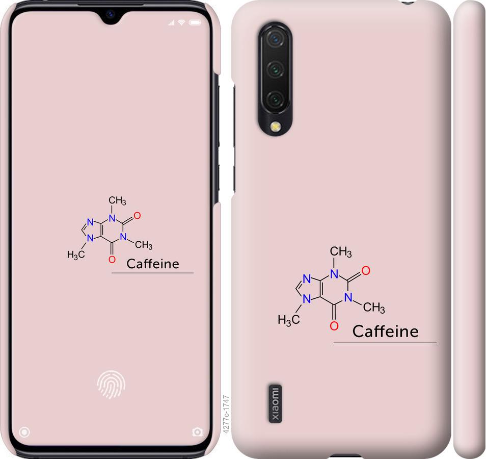 Чехол на Xiaomi Mi 9 Lite Caffeine