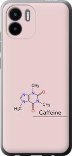 Чехол на Xiaomi Redmi A2 Caffeine