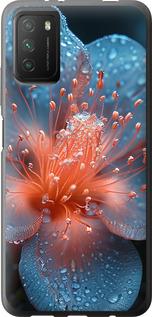 Чехол на Xiaomi Poco M3 Роса на цветке