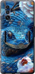 Чехол на Xiaomi Poco F4 GT Blue Snake