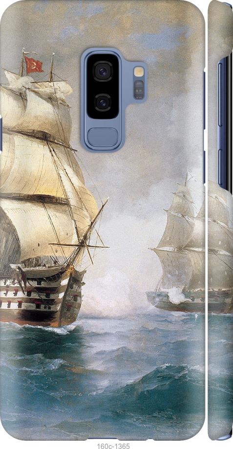 Чехол на Samsung Galaxy S9 Plus Айвазовский. Корабли