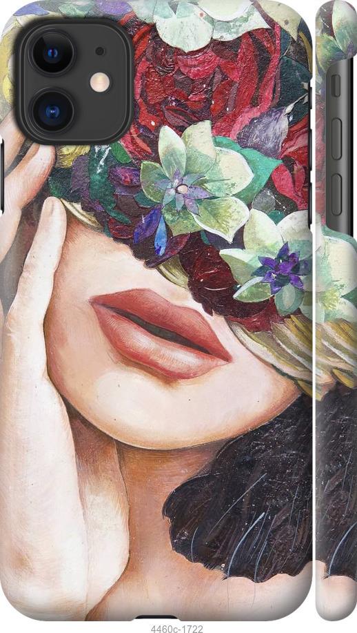 Чехол на iPhone 11 Head Flower