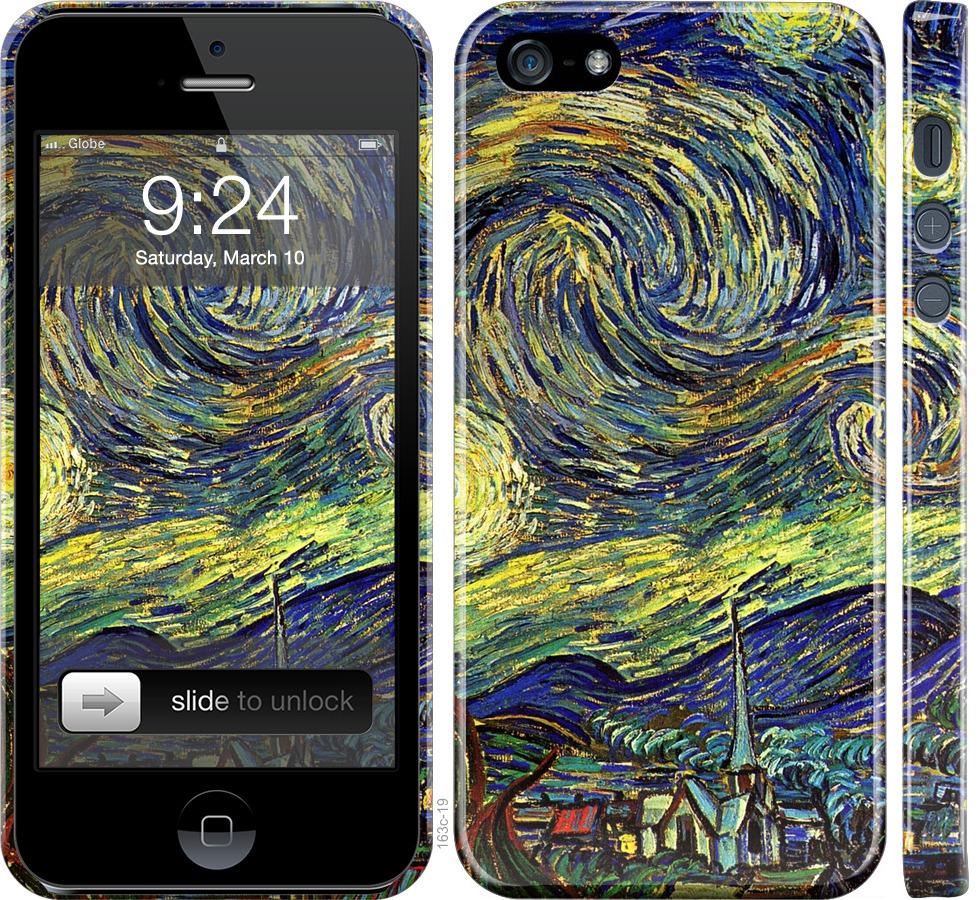 Чехол на iPhone SE Винсент Ван Гог. Звёздная ночь