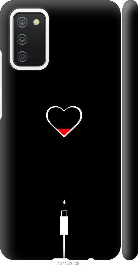 Чехол на Samsung Galaxy A02s A025F Подзарядка сердца