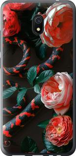 Чехол на Xiaomi Redmi 8A Floran Snake