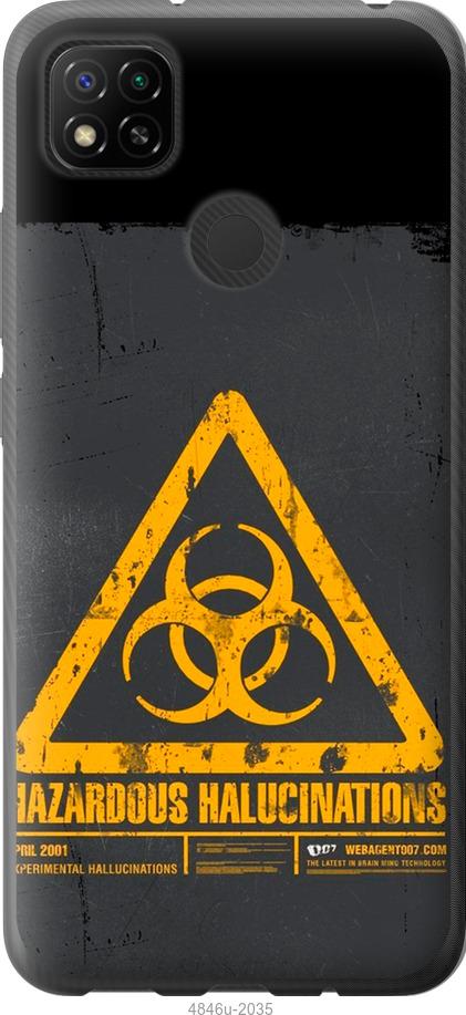 Чехол на Xiaomi Redmi 9C biohazard 28