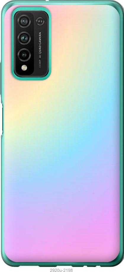 Чехол на Huawei Honor 10X Lite Радуга 2
