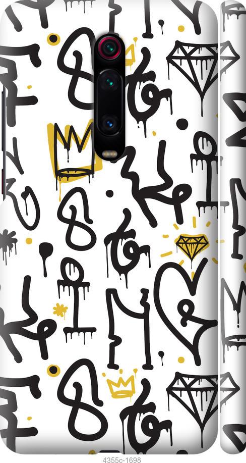 Чехол на Xiaomi Redmi K20 Pro Graffiti art