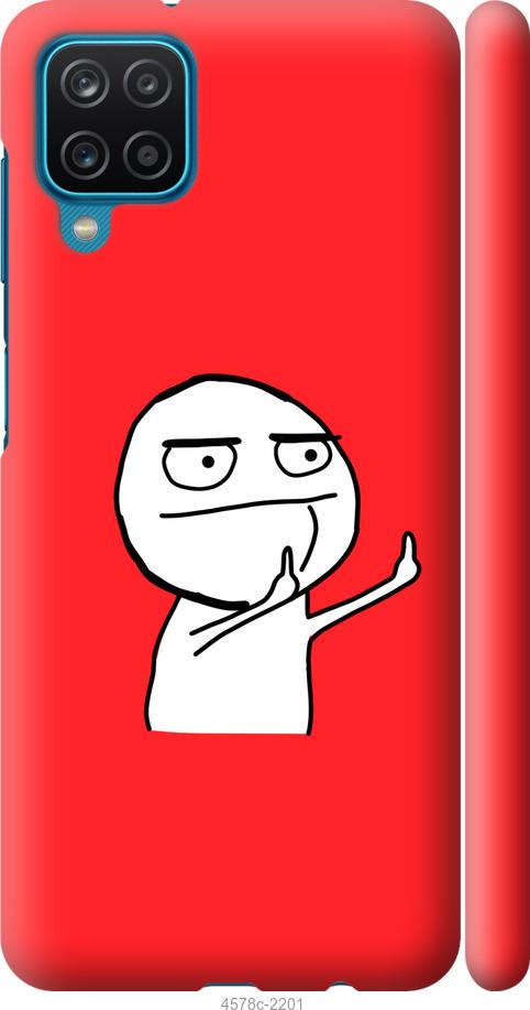 Чехол на Samsung Galaxy A12 A125F Мем