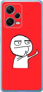Чехол на Xiaomi Redmi Note 12 Pro+ 5G Мем