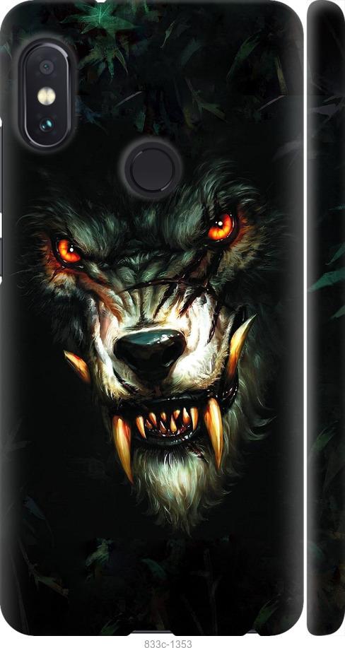 Чехол на Xiaomi Redmi Note 5 Дьявольский волк