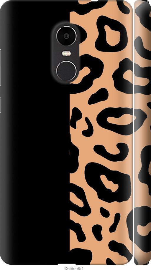 Чехол на Xiaomi Redmi Note 4X Пятна леопарда