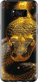 Чехол на Samsung Galaxy S8 Plus Golden snake
