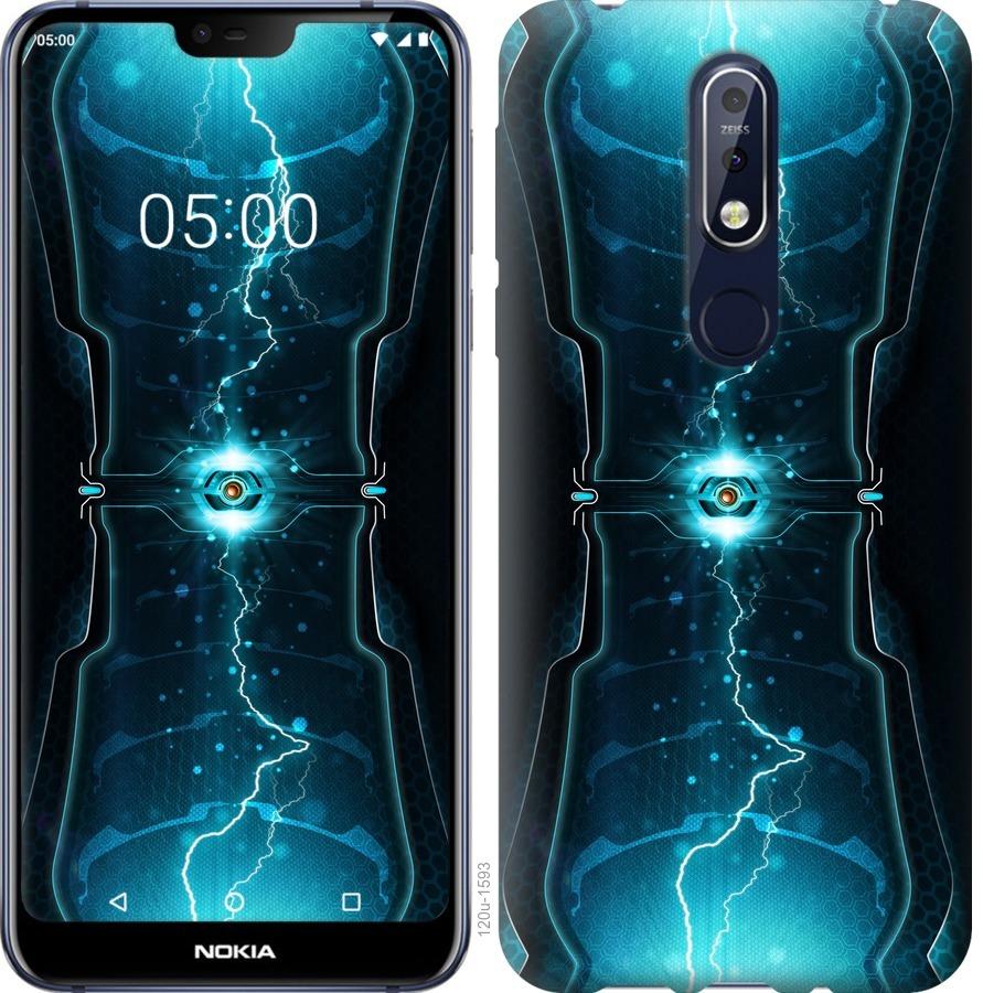 Чехол на Nokia 7.1 Молнии в цилиндре