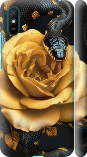Чехол на Xiaomi Redmi 9A Black snake and golden rose