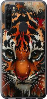 Чехол на Xiaomi Redmi Note 8 Mini tiger