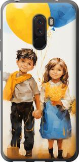 Чехол на Xiaomi Pocophone F1 Дети с шариками