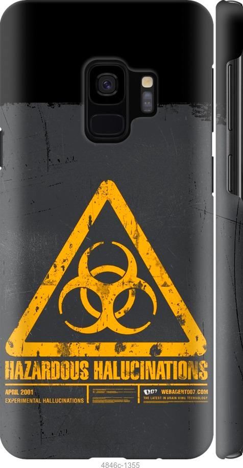 Чехол на Samsung Galaxy S9 biohazard 28