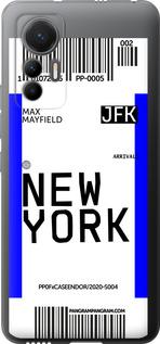 Чехол на Xiaomi 12 Lite New York