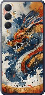 Чехол на Samsung Galaxy M54 Ярость дракона