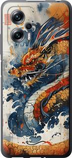 Чехол на Xiaomi Redmi Note 11T Pro Ярость дракона