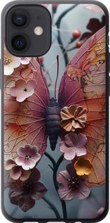 Чехол на iPhone 12 Mini Fairy Butterfly