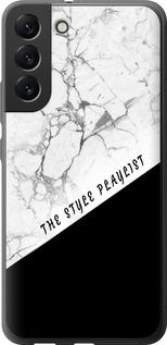 Чехол на Samsung Galaxy S22 Plus The style playlist