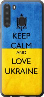 Чехол на Samsung Galaxy A21 Keep calm and love Ukraine v2