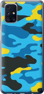 Чехол на Samsung Galaxy M31s M317F Желто-голубой камуфляж