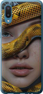 Чехол на Samsung Galaxy A02 A022G Объятия змеи