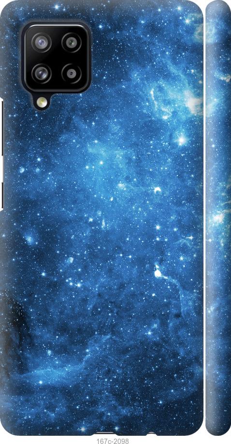 Чехол на Samsung Galaxy A42 A426B Звёздное небо
