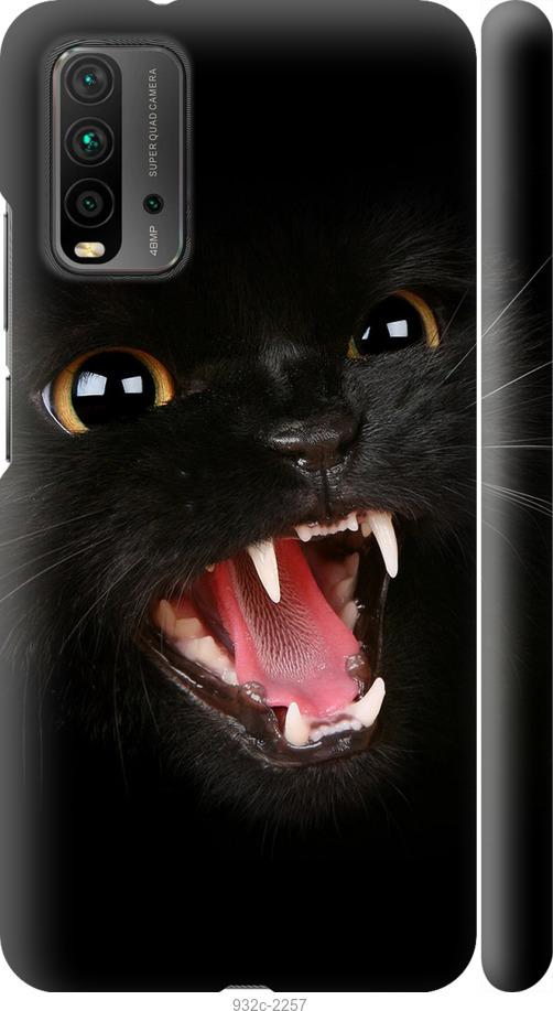 Чехол на Xiaomi Redmi 9T Чёрная кошка