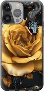 Чехол на iPhone 13 Pro Max Black snake and golden rose