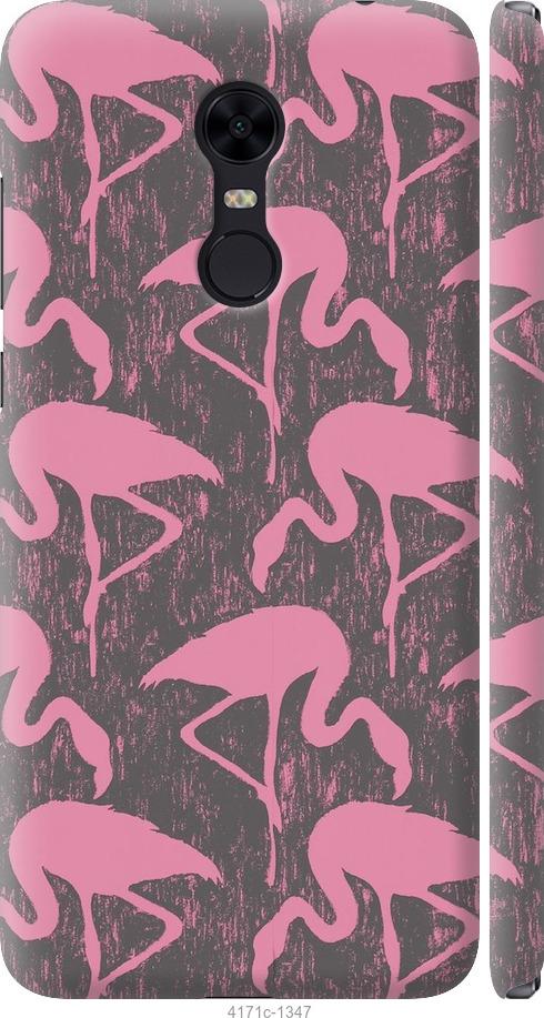 Чехол на Xiaomi Redmi 5 Plus Vintage-Flamingos