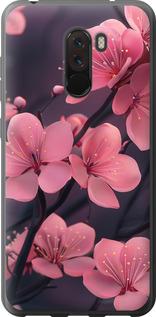Чехол на Xiaomi Pocophone F1 Пурпурная сакура